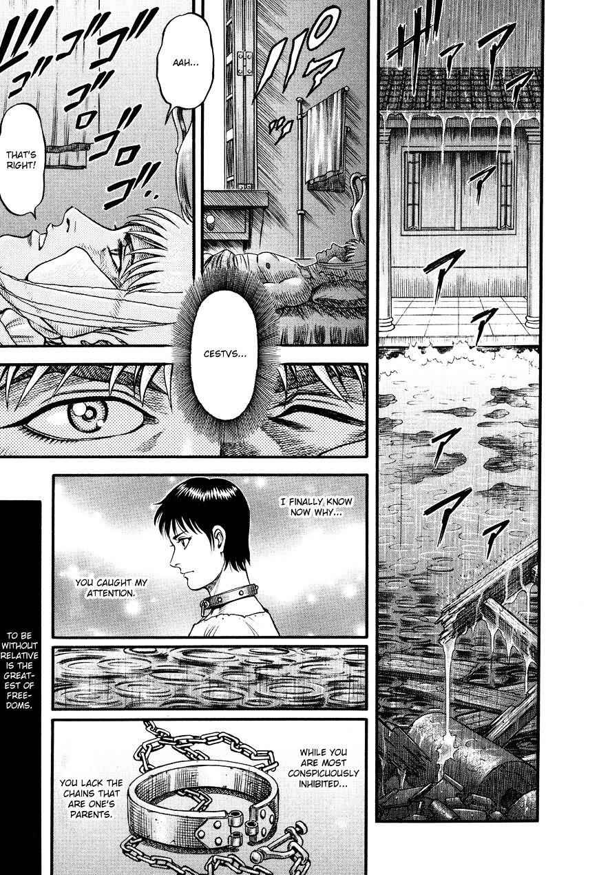 Kento Ankokuden Cestvs Chapter 65 12